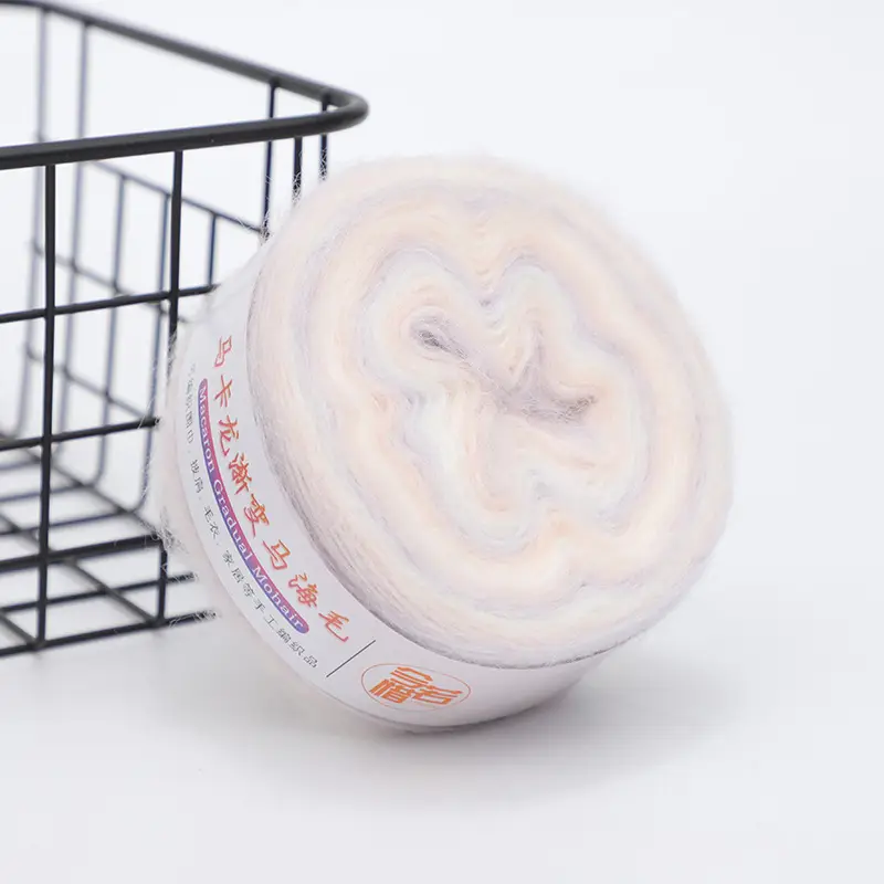 mohair gradient wool yarn handmade diy seven star blanket scarf sweater coat textile yarn wool