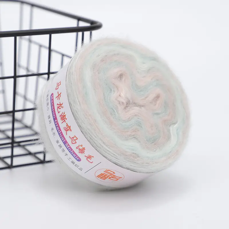 mohair gradient wool yarn handmade diy seven star blanket scarf sweater coat textile yarn wool
