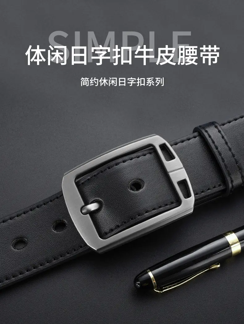 Men's Black Retro Buckle Belt Cowhide Split Leather — feature 13