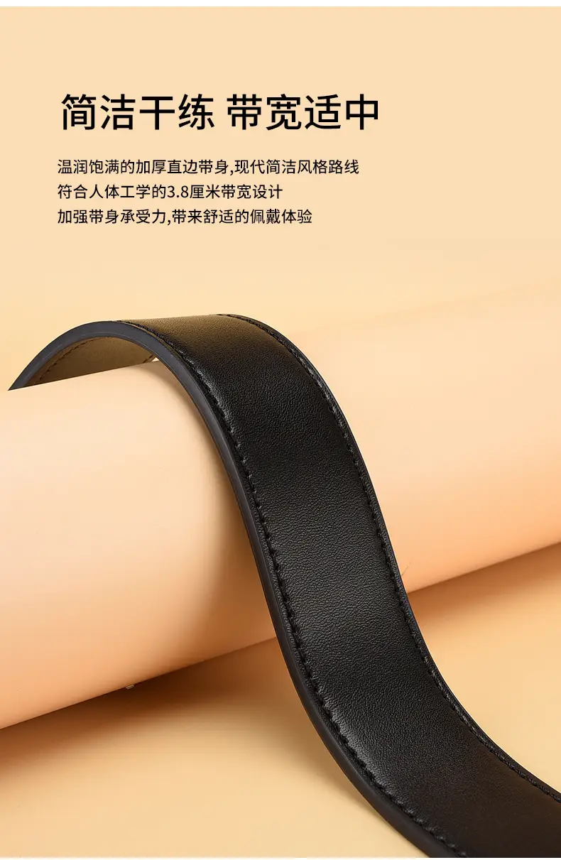 Men's Black Retro Buckle Belt Cowhide Split Leather — feature 19