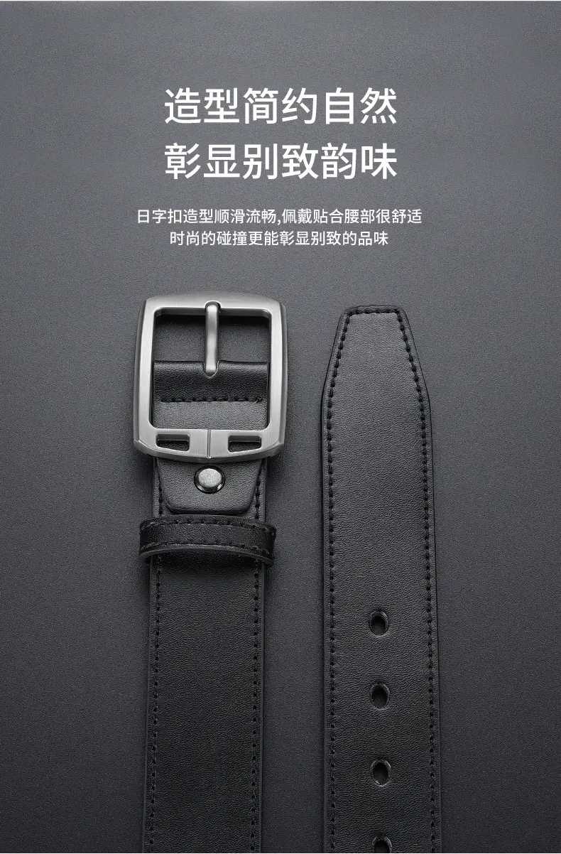 Men's Black Retro Buckle Belt Cowhide Split Leather — feature 21