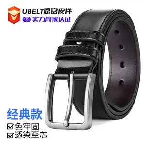 Men's Black Retro Buckle Belt Cowhide Split Leather — feature 5