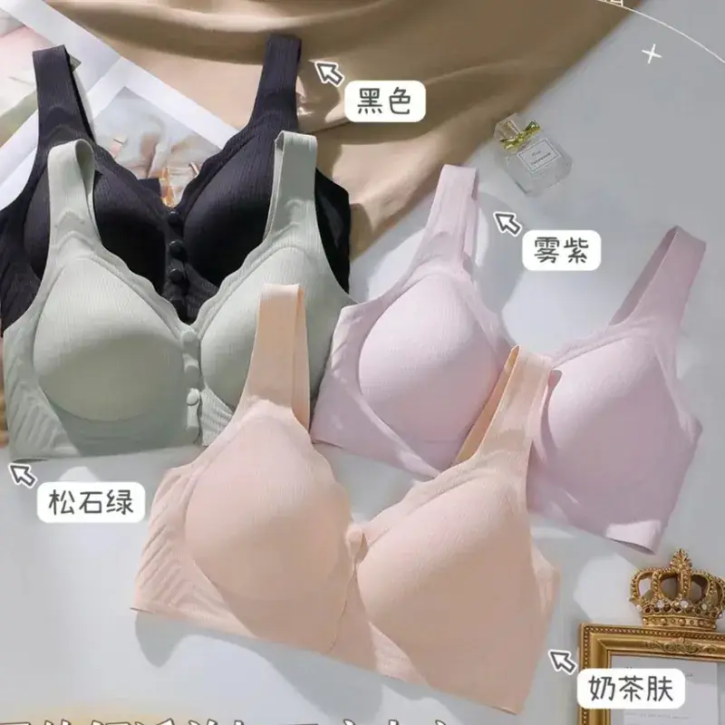 Front Buckle Non Magnetic Push Up Bra for Women - Image 8