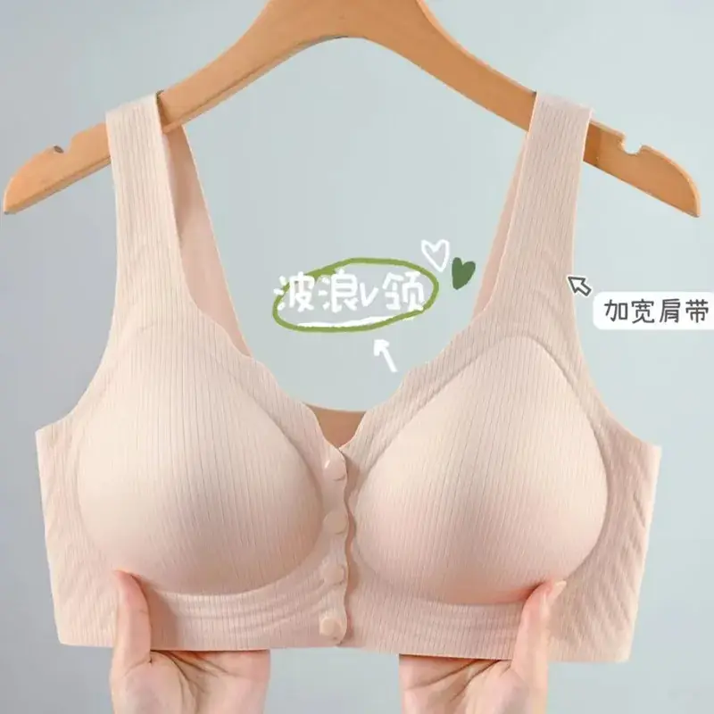 Front Buckle Non Magnetic Push Up Bra for Women - Image 9