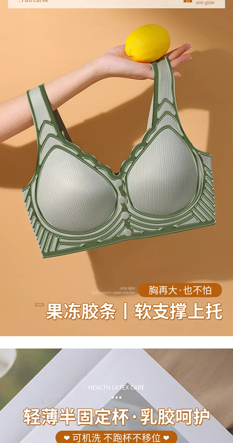 Front Buckle Non Magnetic Push Up Bra for Women — feature 10