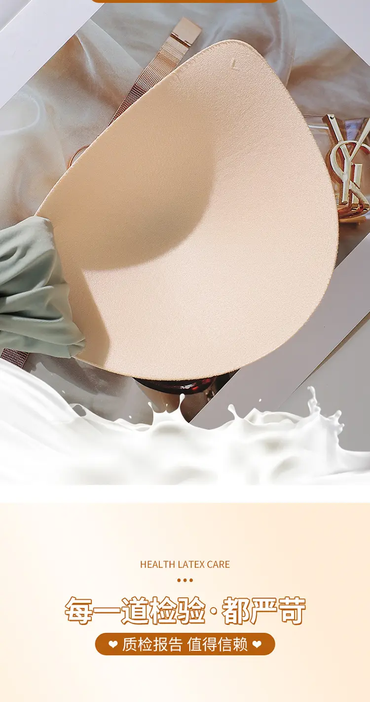 Front Buckle Non Magnetic Push Up Bra for Women — feature 11