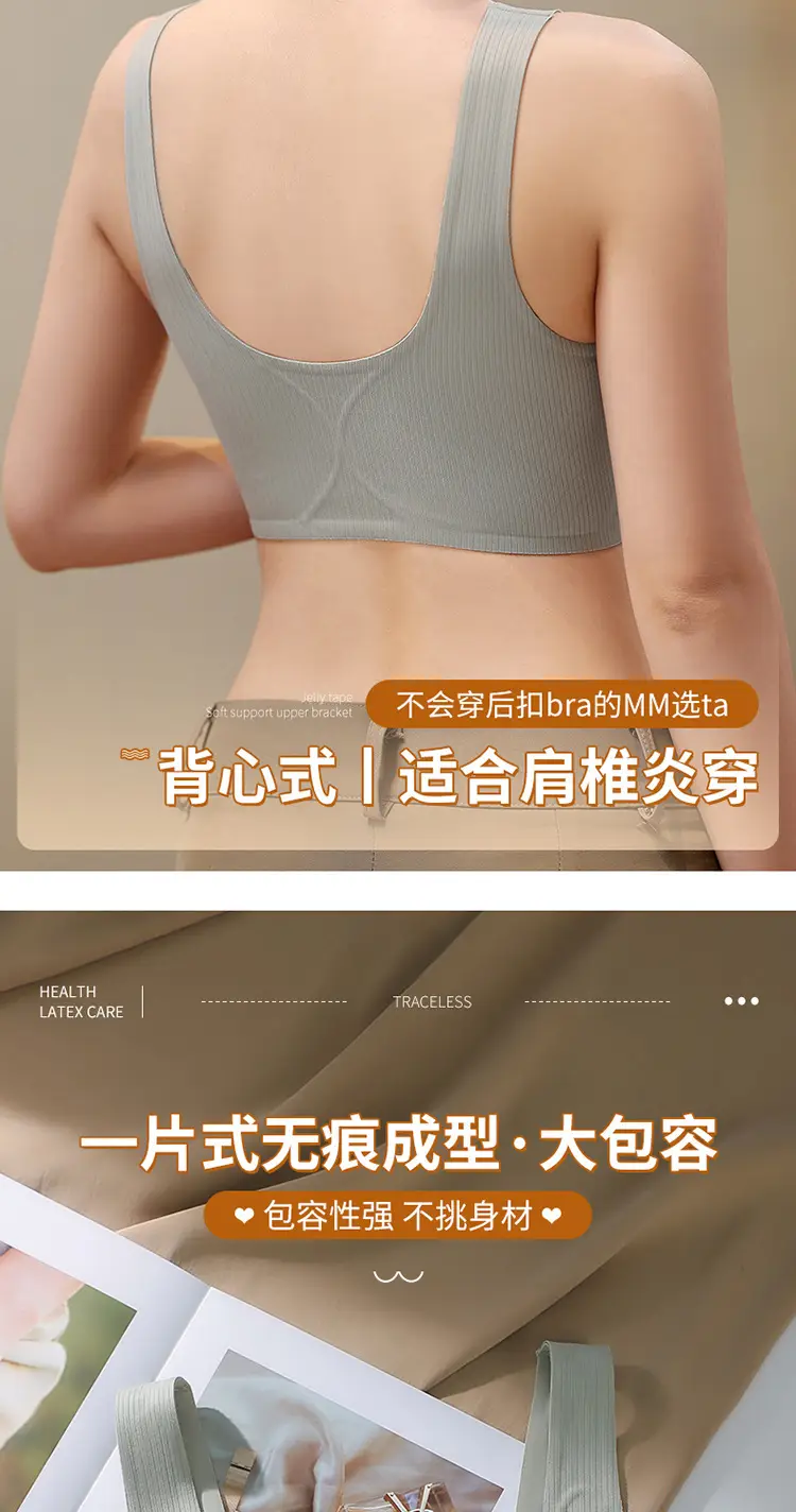 Front Buckle Non Magnetic Push Up Bra for Women — feature 13