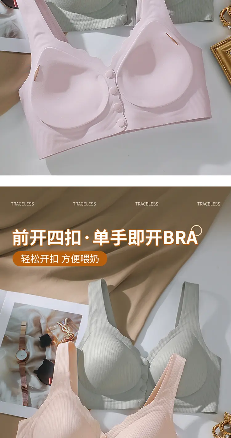 Front Buckle Non Magnetic Push Up Bra for Women — feature 21