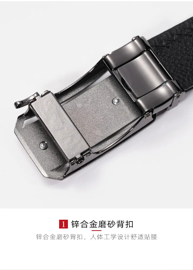 Men's Rainbow Logo Genuine Leather Belt — feature 13