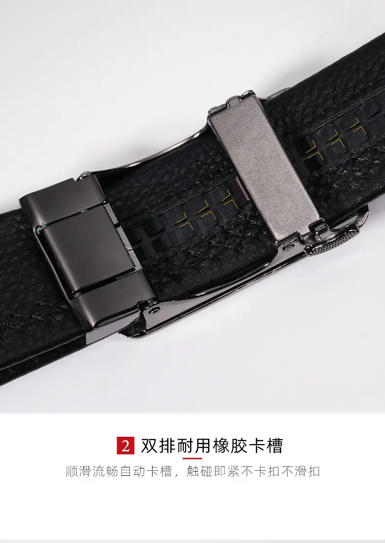 Men's Rainbow Logo Genuine Leather Belt — feature 14