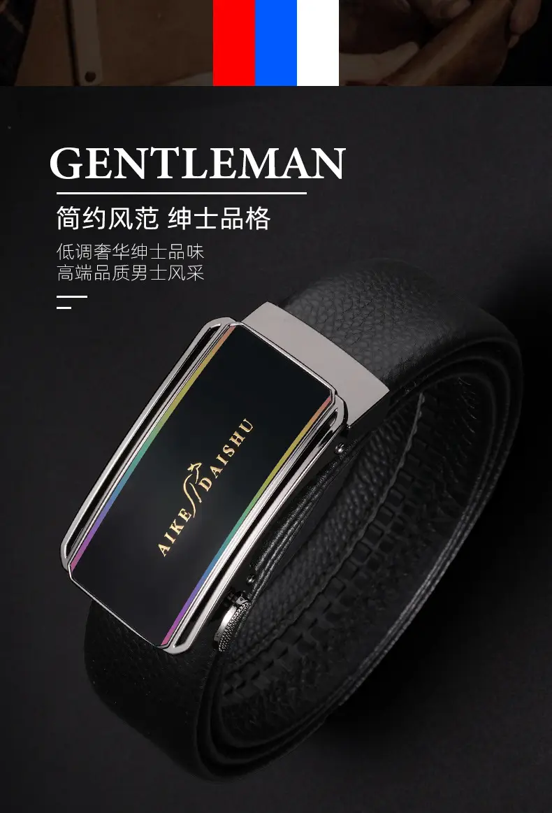 Men's Rainbow Logo Genuine Leather Belt — feature 2
