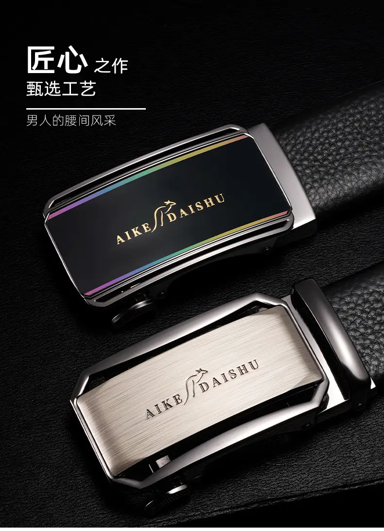 Men's Rainbow Logo Genuine Leather Belt — feature 4