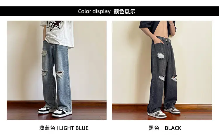 Men's Wide Leg Ripped Denim Jeans Summer Casual Pants — feature 3