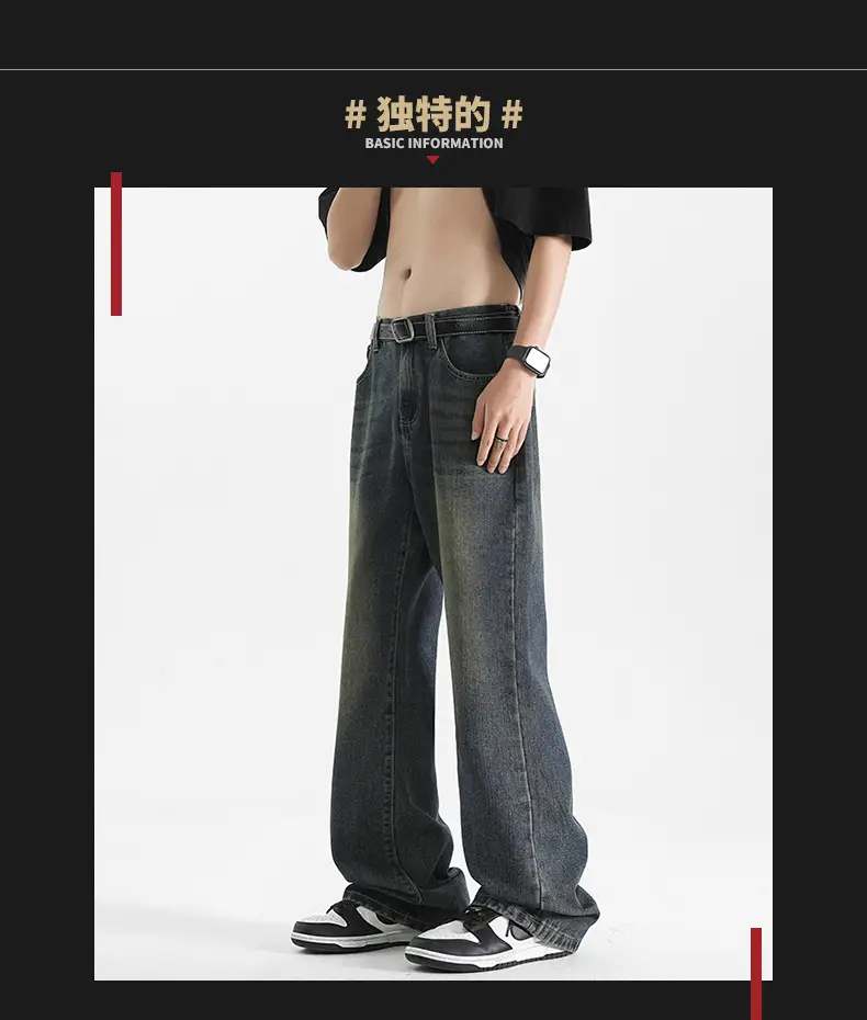 Men's Grey Denim Pants Loose Straight Fit — feature 3