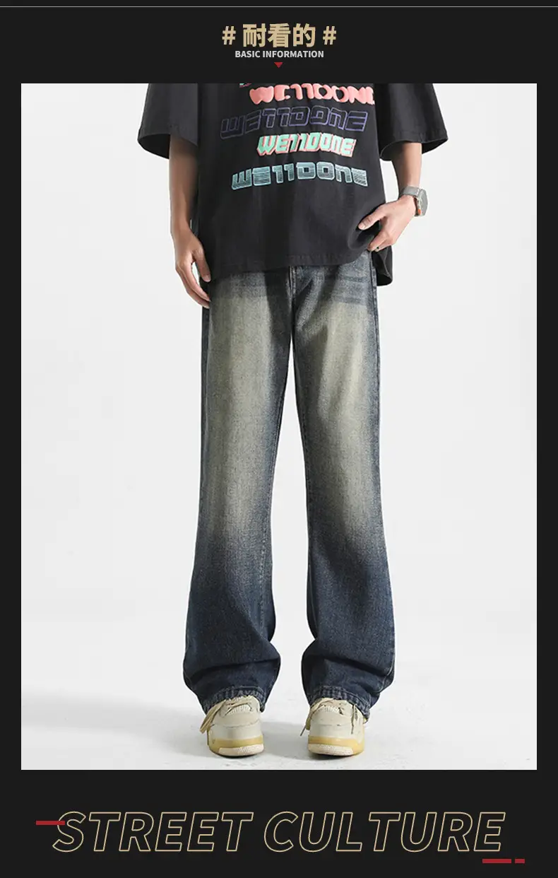 Men's Grey Denim Pants Loose Straight Fit — feature 6
