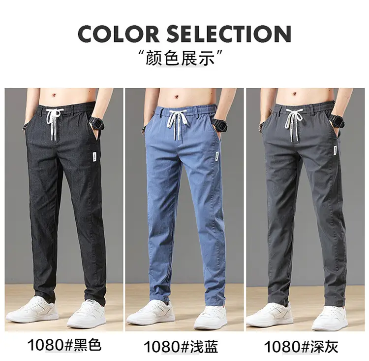 Men's Slim Straight Leg Trousers Black 2025 Summer — feature 1