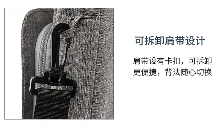 Men's 13inch Notebook Bag Navy Blue Shoulder Crossbody — feature 14