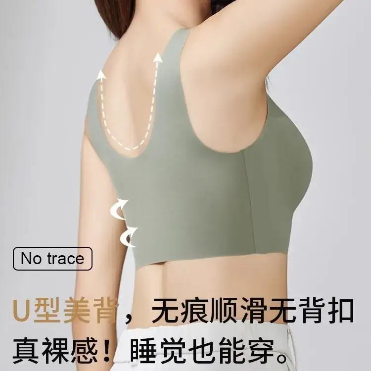 Fixed Cup Bra Non-Rimless Traceless Comfortable Sports Wear - Image 8