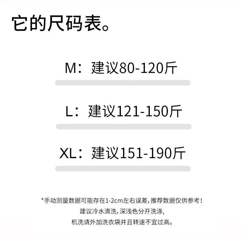 Fixed Cup Bra Non-Rimless Traceless Comfortable Sports Wear — feature 1