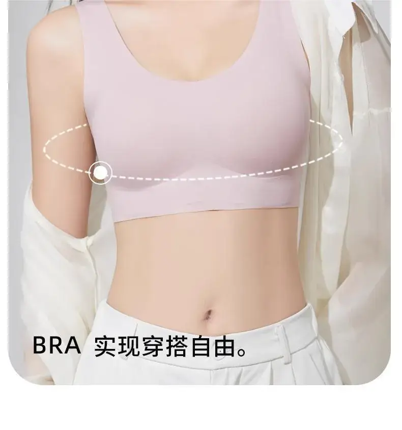 Fixed Cup Bra Non-Rimless Traceless Comfortable Sports Wear — feature 17