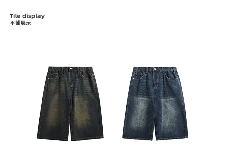 Men Vintage Washed Wide Leg Cropped Shorts 7 Point — feature 1