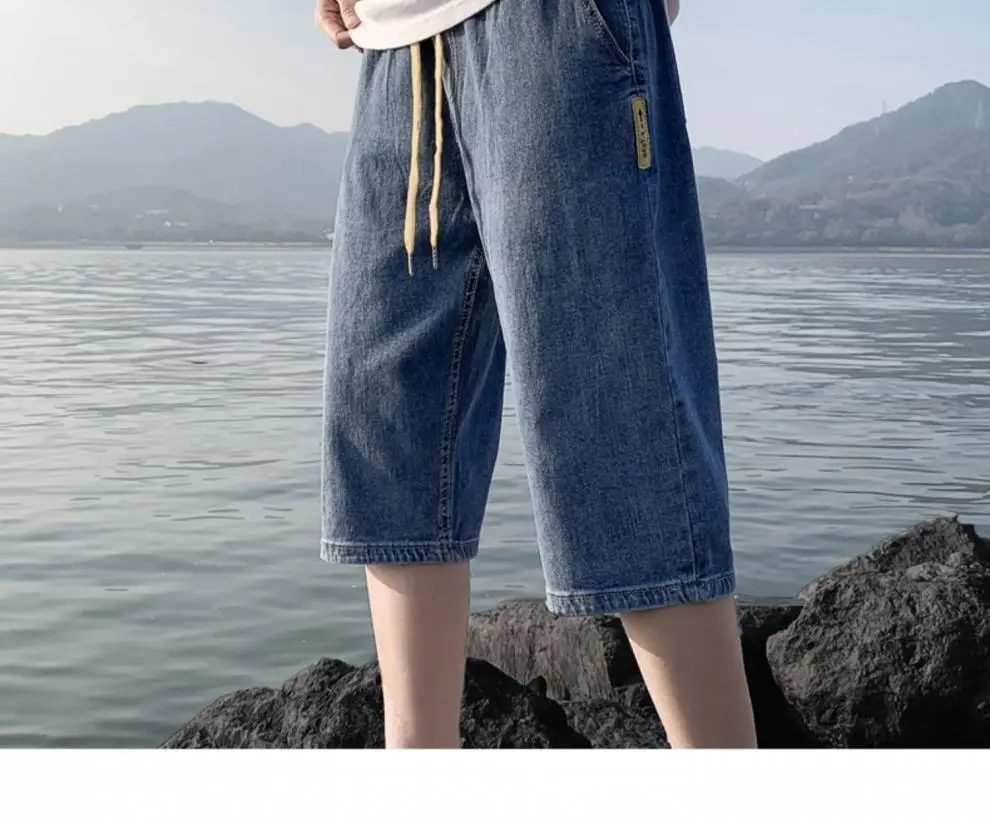 Men Denim Capri Shorts Korean Style Loose Straight Drawstring — feature 4