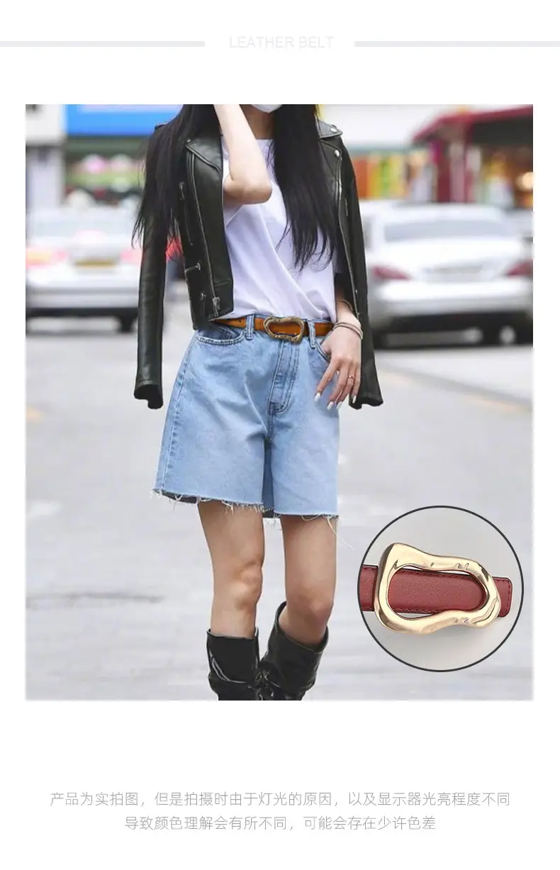 Women's Brown Leather Belt with Gold Buckle β feature 2