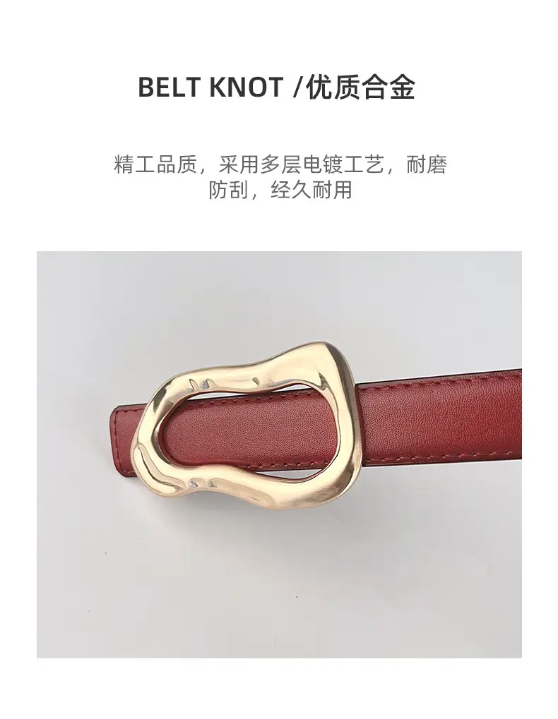 Women's Brown Leather Belt with Gold Buckle β feature 7