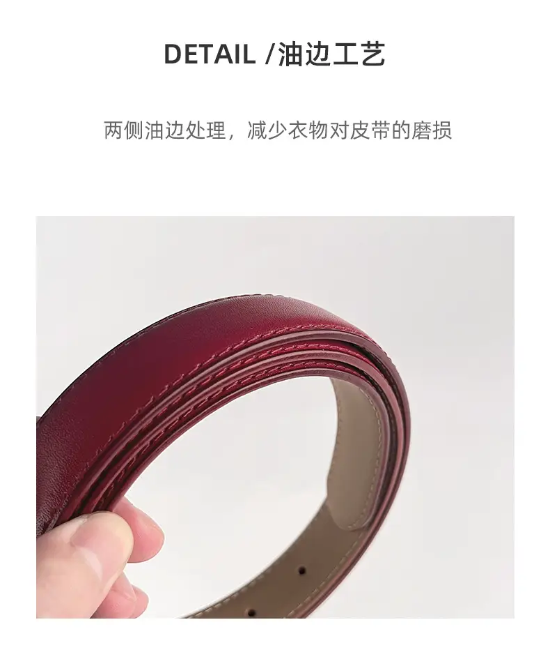 Women's Brown Leather Belt with Gold Buckle β feature 8
