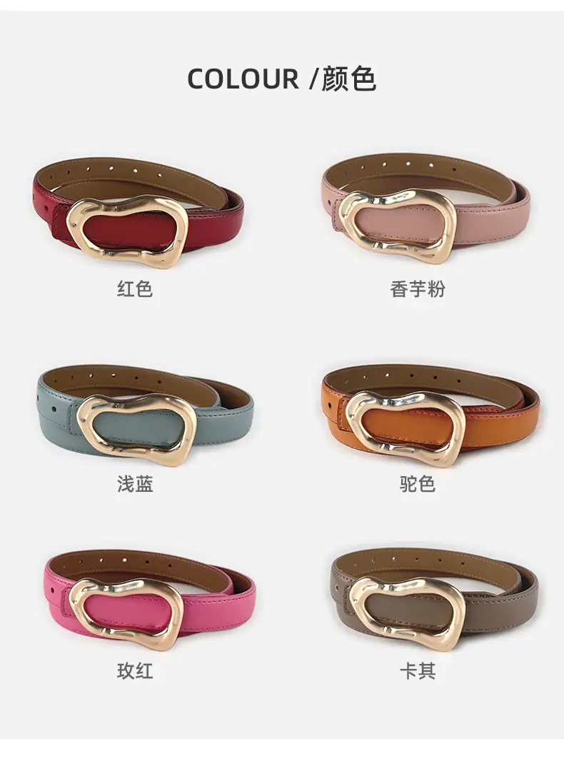 Women's Brown Leather Belt with Gold Buckle β feature 9