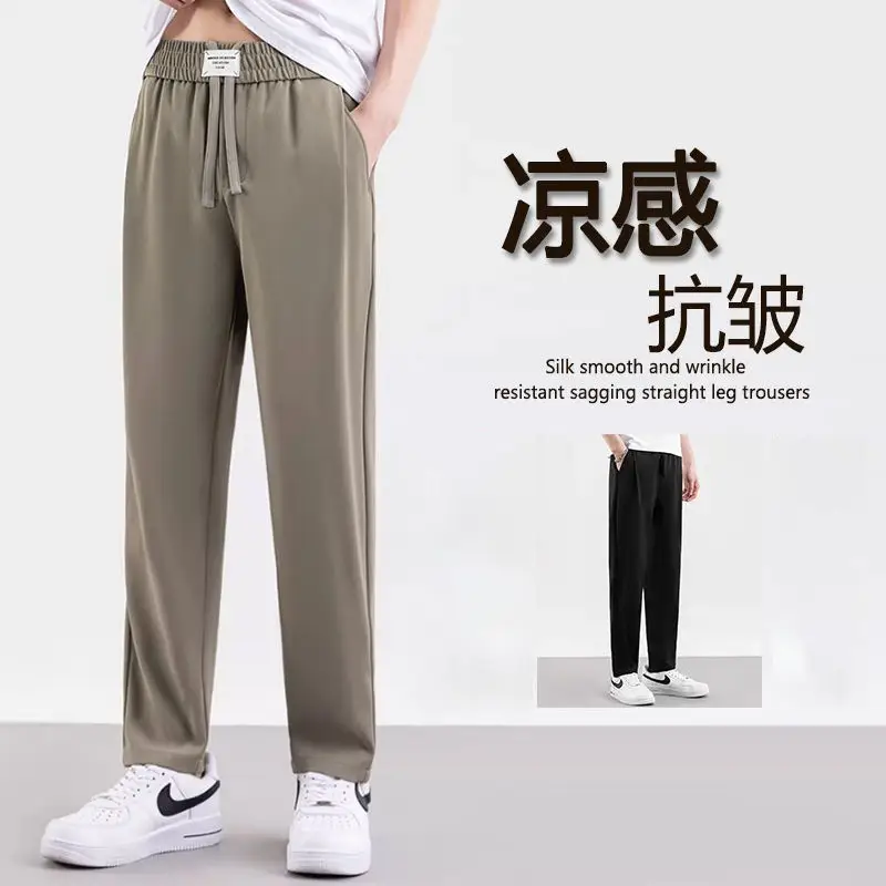 Men Black Wrinkle Resistant Straight Leg Pants - Image 3