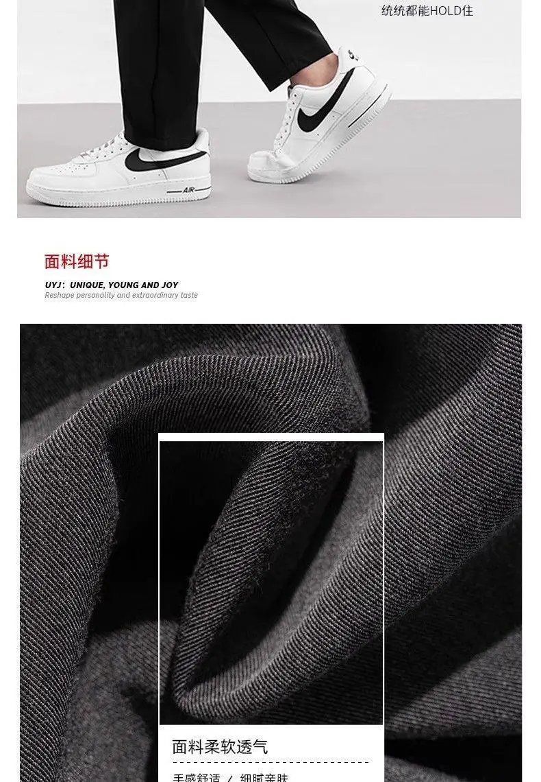 Men Black Wrinkle Resistant Straight Leg Pants — feature 4