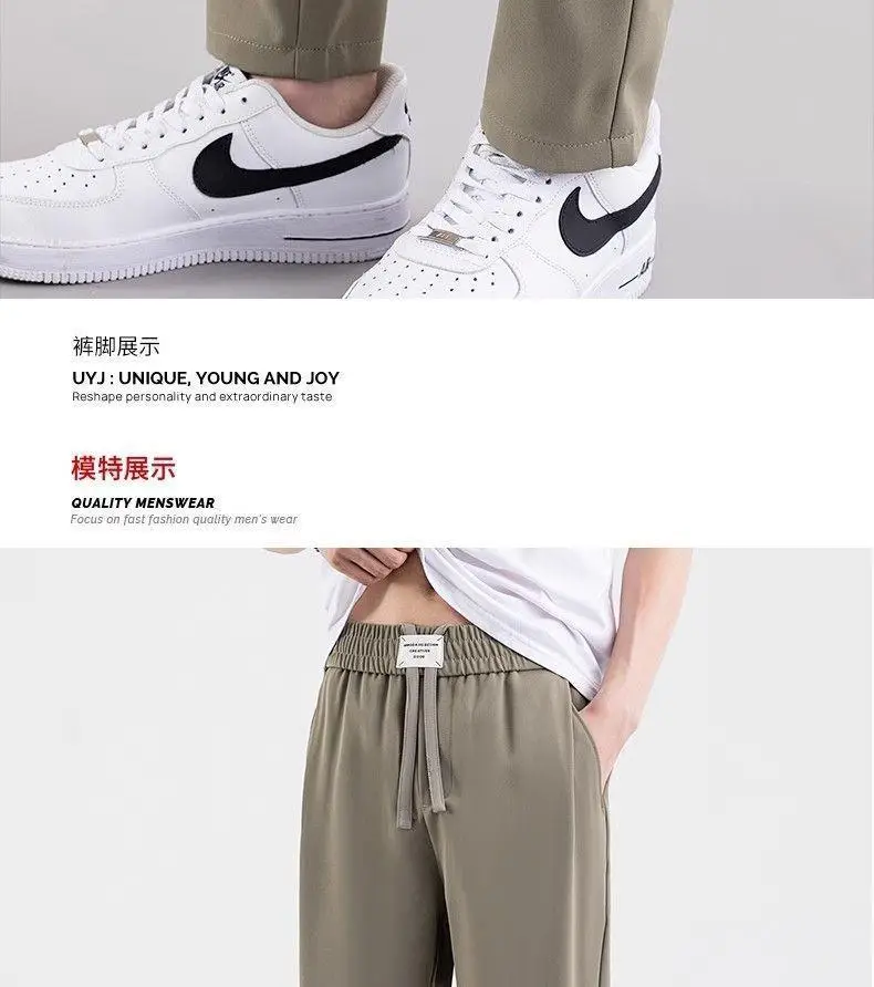 Men Black Wrinkle Resistant Straight Leg Pants — feature 8
