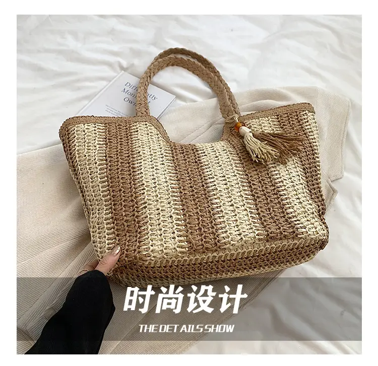 Women Straw Tote Bag Black Gold Striped Large Capacity — feature 3
