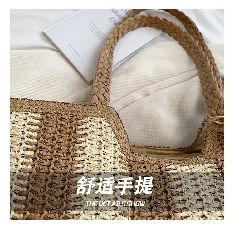Women Straw Tote Bag Black Gold Striped Large Capacity — feature 4