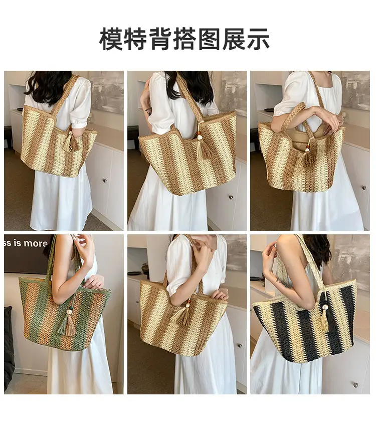 Women Straw Tote Bag Black Gold Striped Large Capacity — feature 6