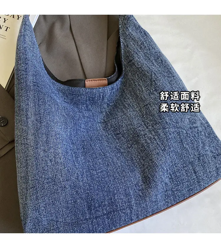 Women Denim Shoulder Tote Bag Large Capacity 2024 — feature 5