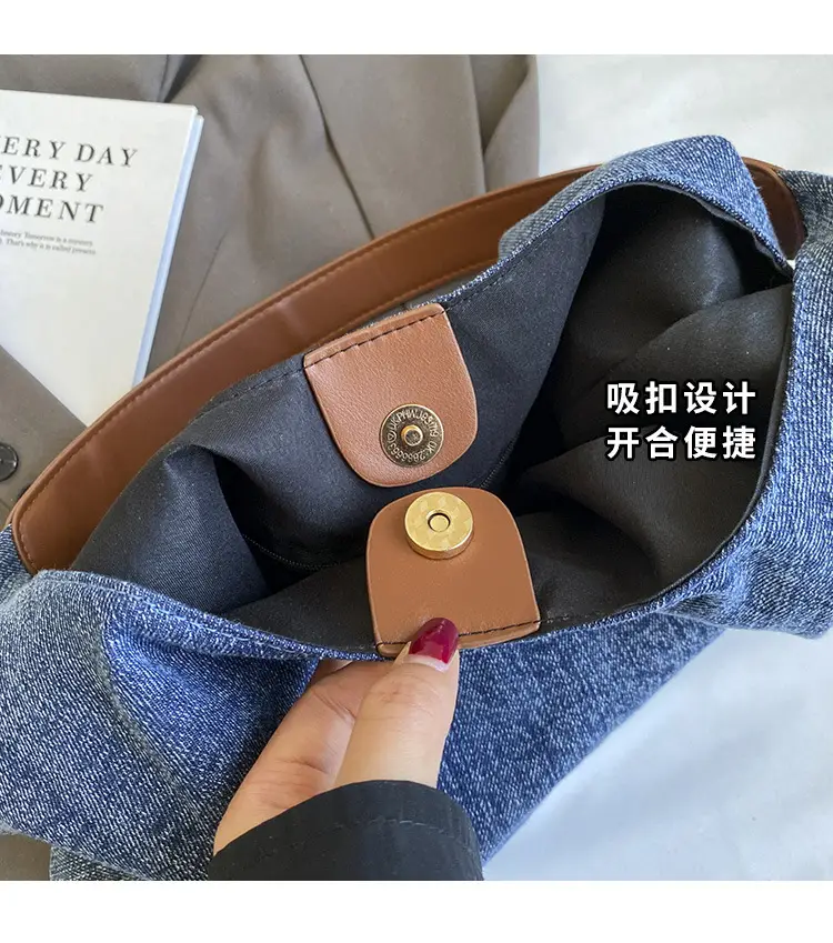 Women Denim Shoulder Tote Bag Large Capacity 2024 — feature 6