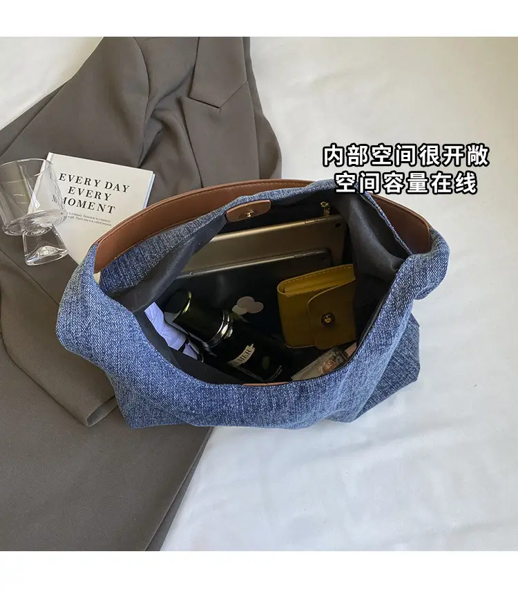 Women Denim Shoulder Tote Bag Large Capacity 2024 — feature 8