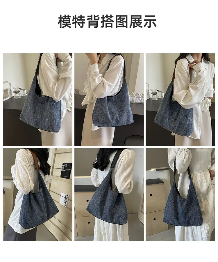 Women Denim Shoulder Tote Bag Large Capacity 2024 — feature 9