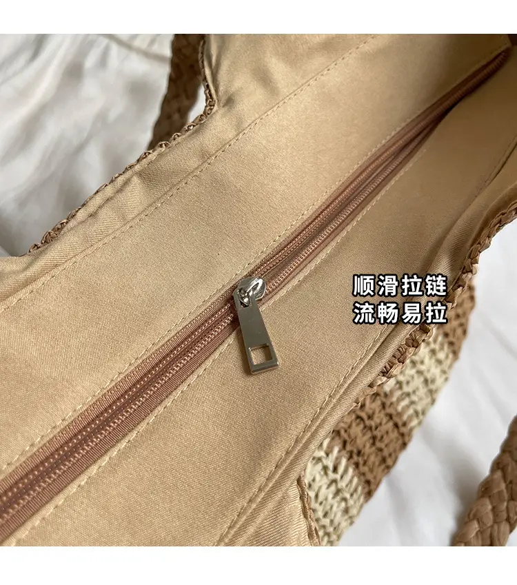 2025 Straw Bag with Vertical Stripes & Tassel — feature 16