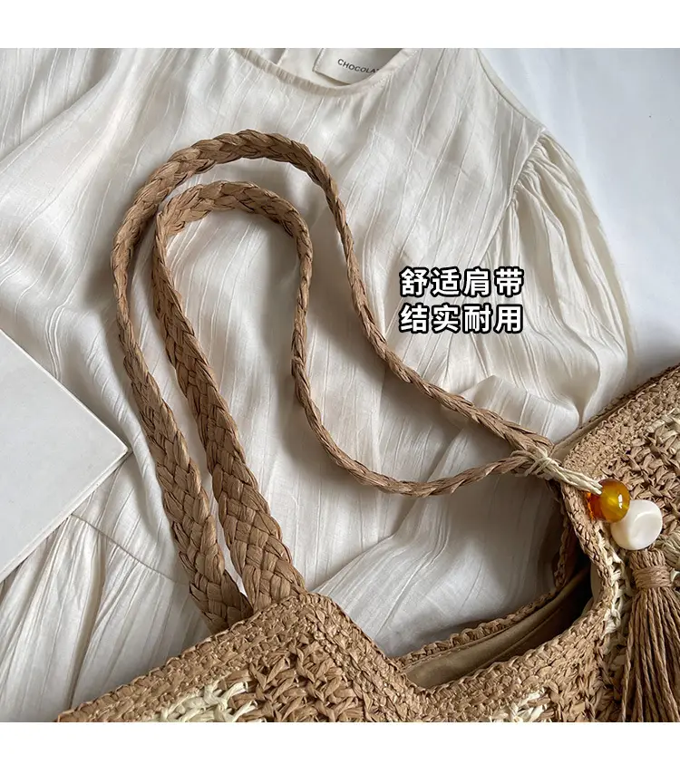 2025 Straw Bag with Vertical Stripes & Tassel — feature 17