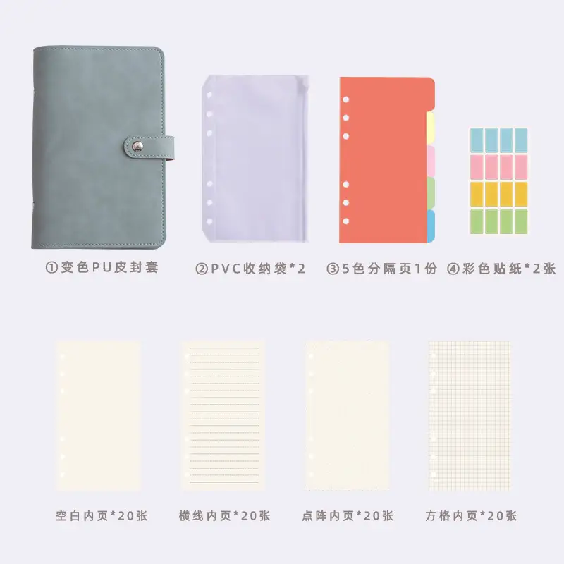 A6 Budget Planner with Logo & Customizable Design - Image 7