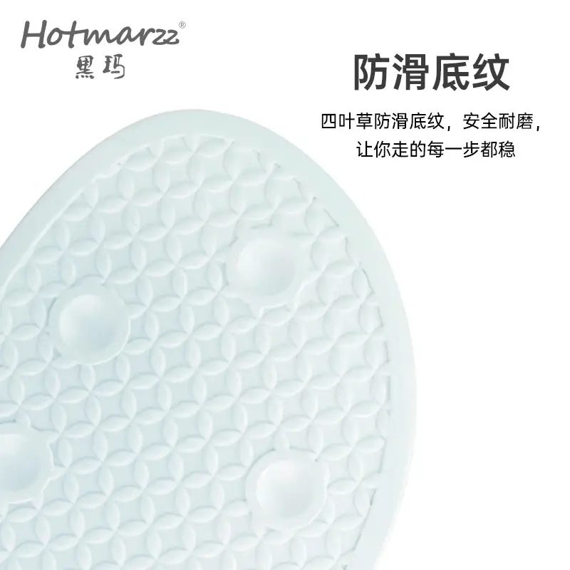 Hotmarzz Heima Couple's One-Word Slip-on New Non-Slip Home Slip-on Bathroom Slippers - Image 7