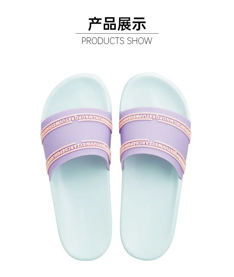 Hotmarzz Heima Couple's One-Word Slip-on New Non-Slip Home Slip-on Bathroom Slippers — feature 10