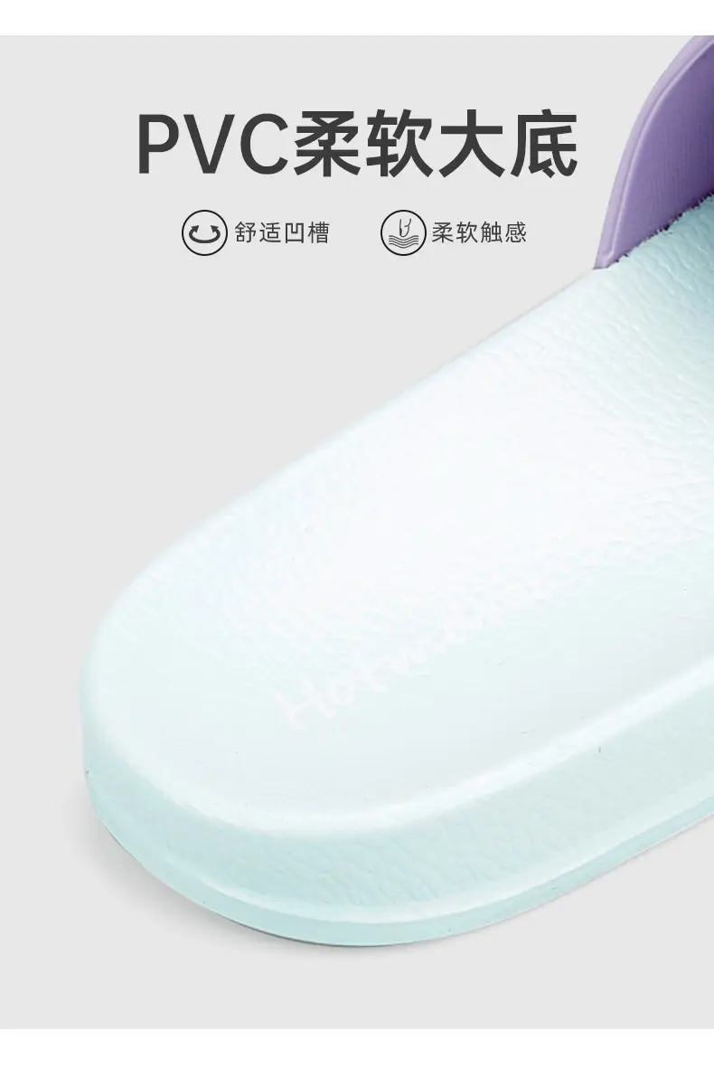 Hotmarzz Heima Couple's One-Word Slip-on New Non-Slip Home Slip-on Bathroom Slippers — feature 5