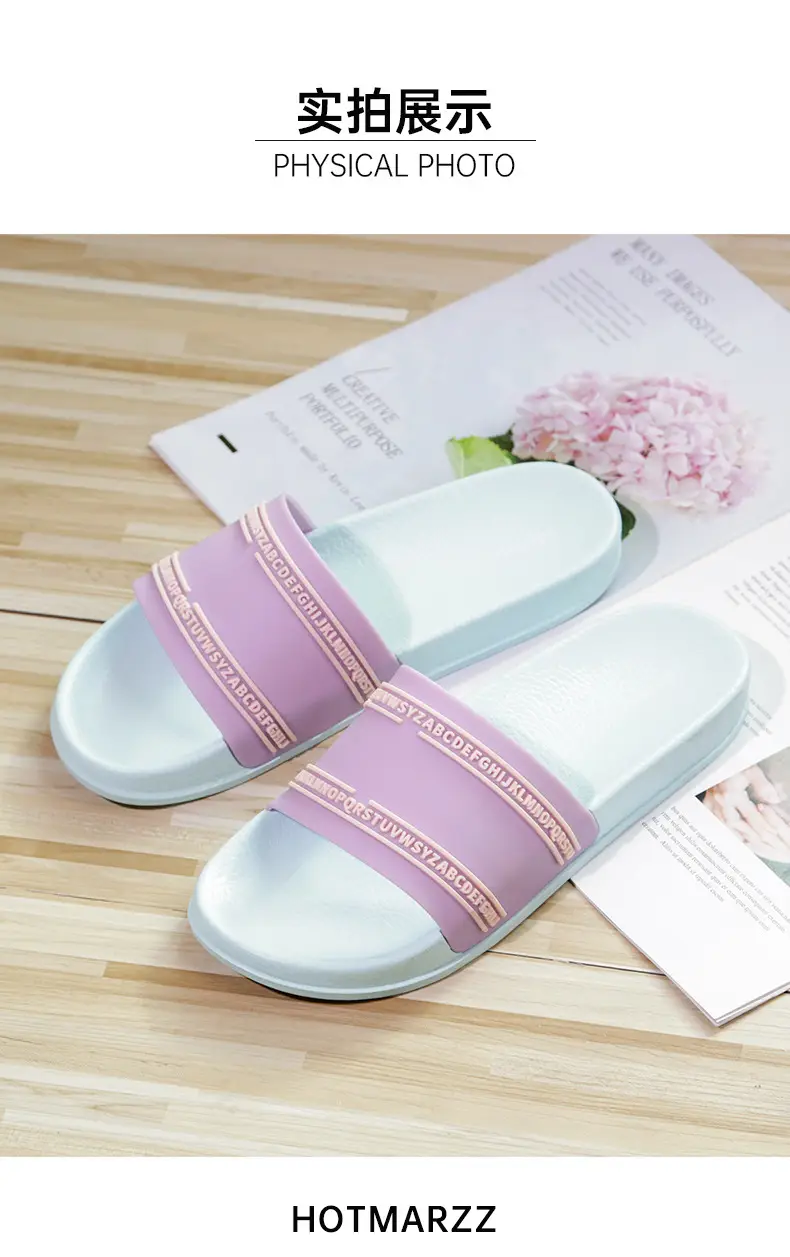 Hotmarzz Heima Couple's One-Word Slip-on New Non-Slip Home Slip-on Bathroom Slippers — feature 7