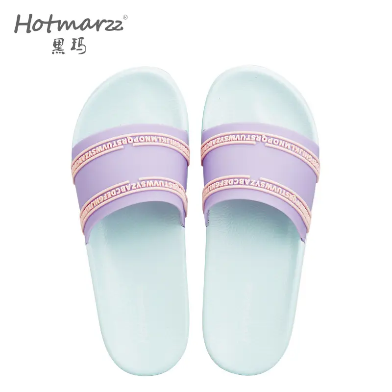 Hotmarzz Heima Couple's One-Word Slip-on New Non-Slip Home Slip-on Bathroom Slippers - Image 3
