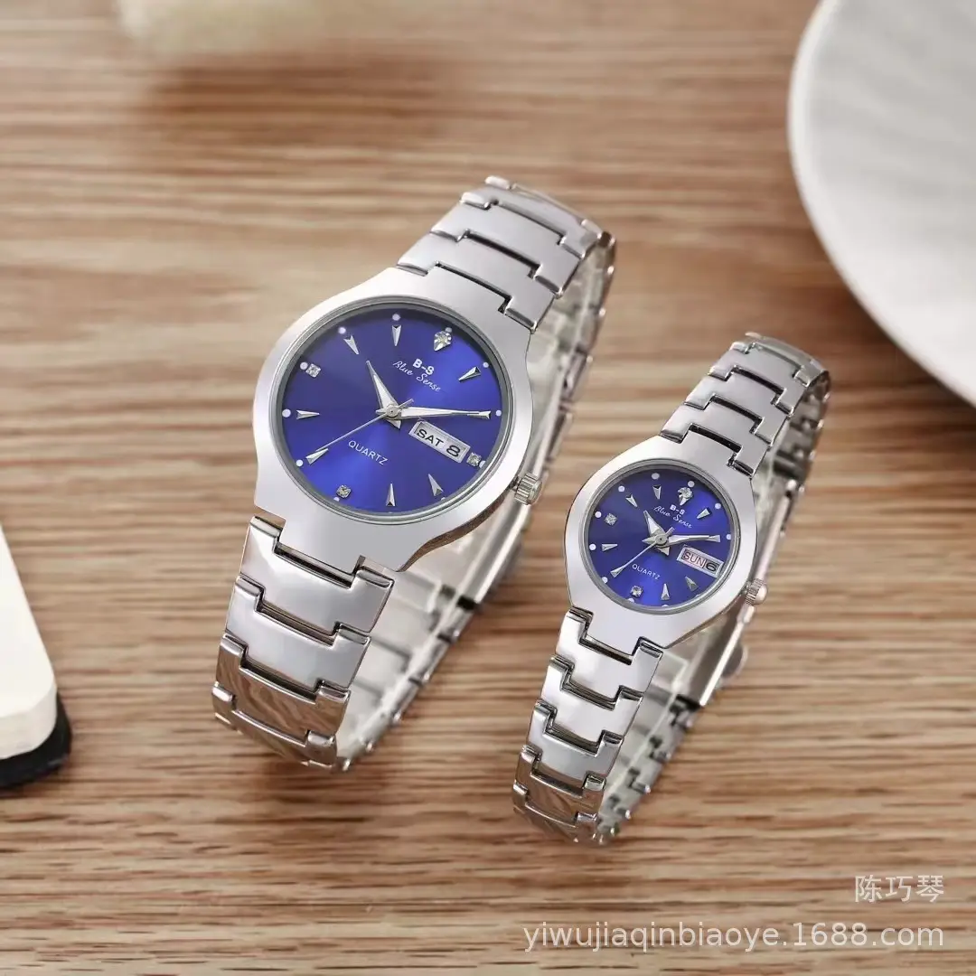 Men's Women's Stainless Steel Calendar Watch 2024