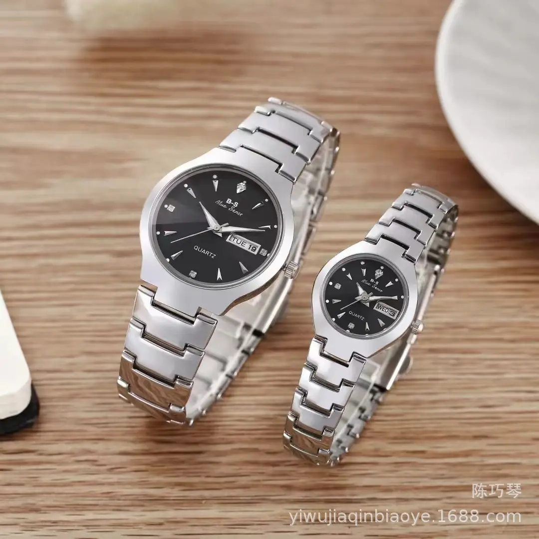 Men's Women's Stainless Steel Calendar Watch 2024